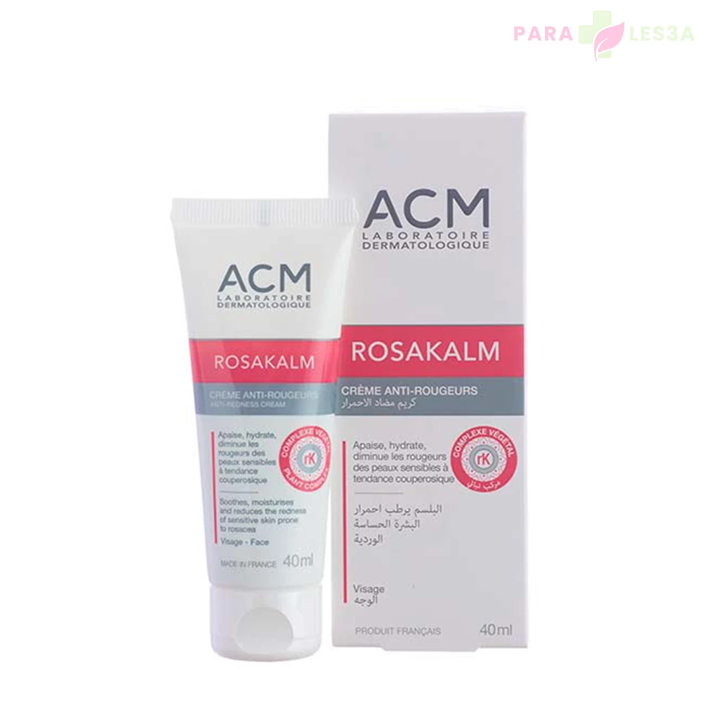 Shield Conditioner