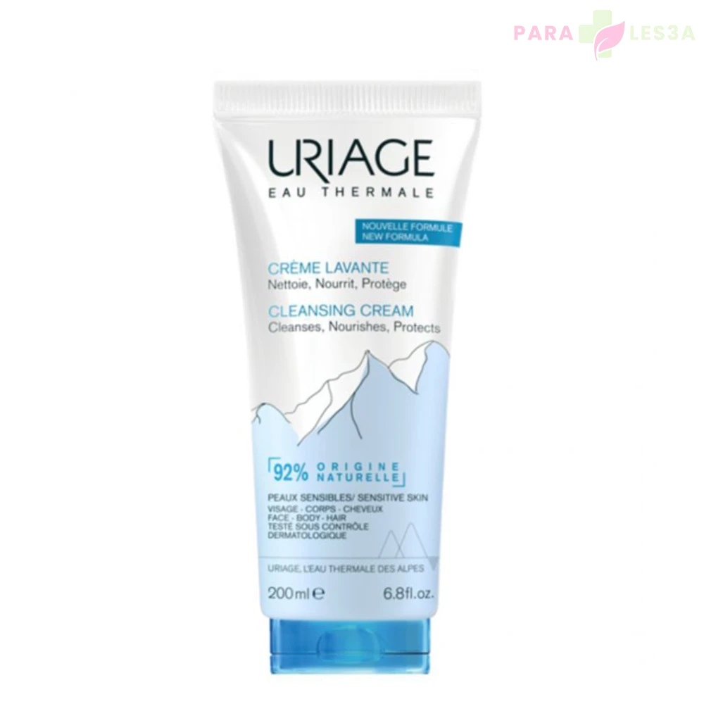 Shield Conditioner