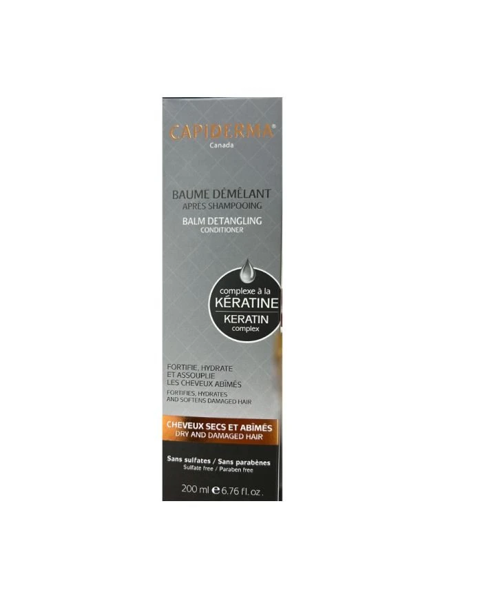 Shield Conditioner
