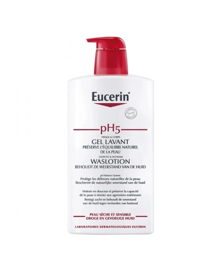 Shield Conditioner