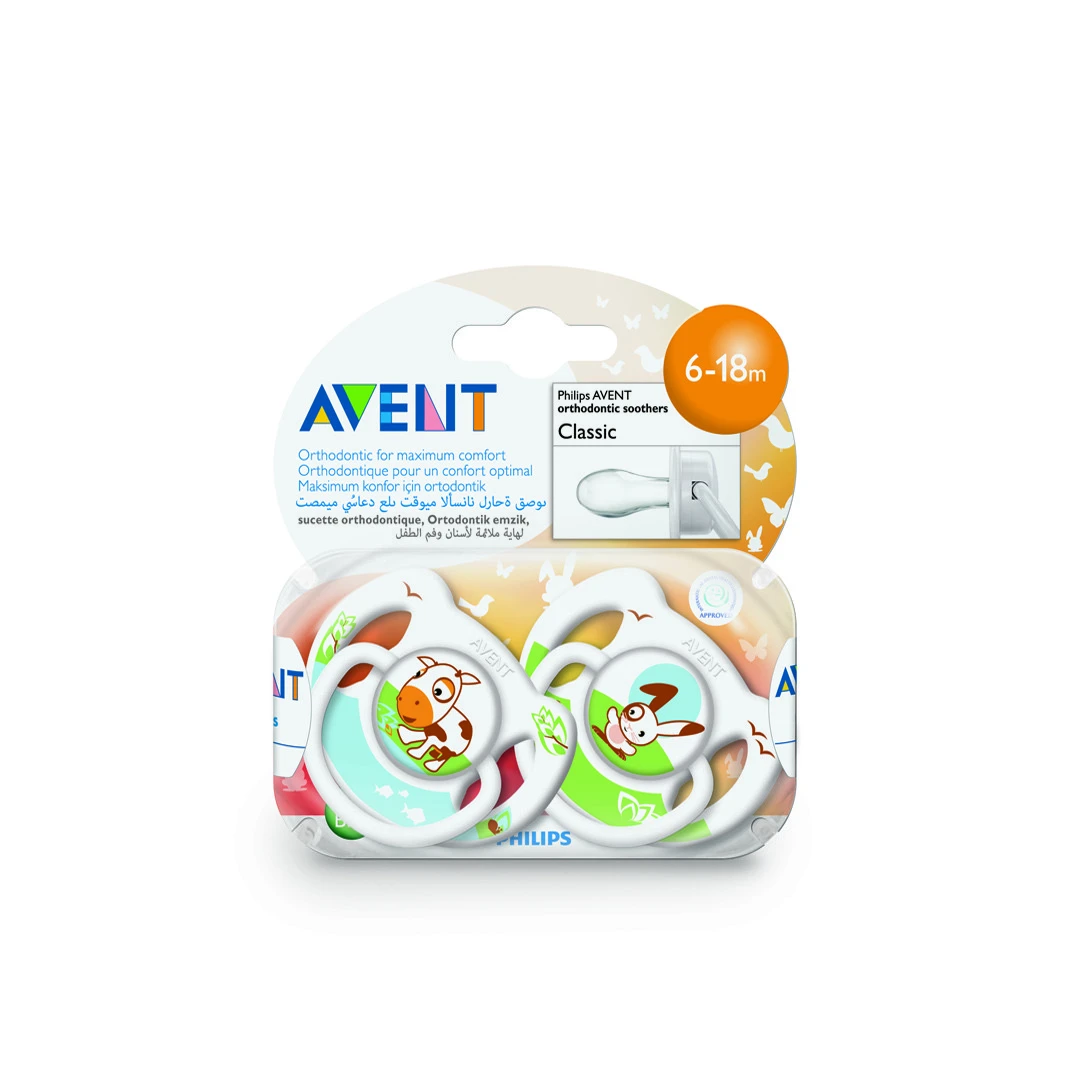 Shield Conditioner