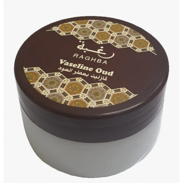 Shield Conditioner