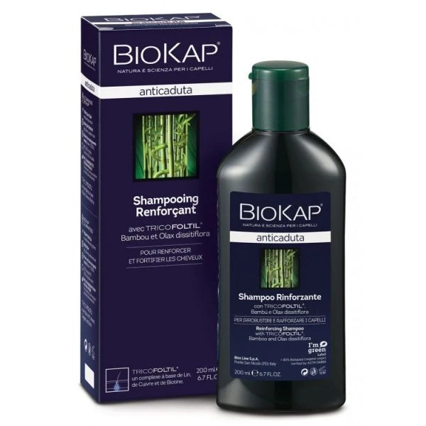 Shield Conditioner