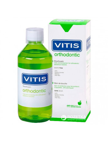 Shield Conditioner