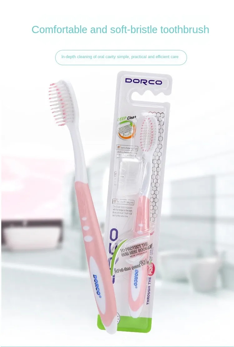 Shield Conditioner