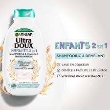 Shield Conditioner
