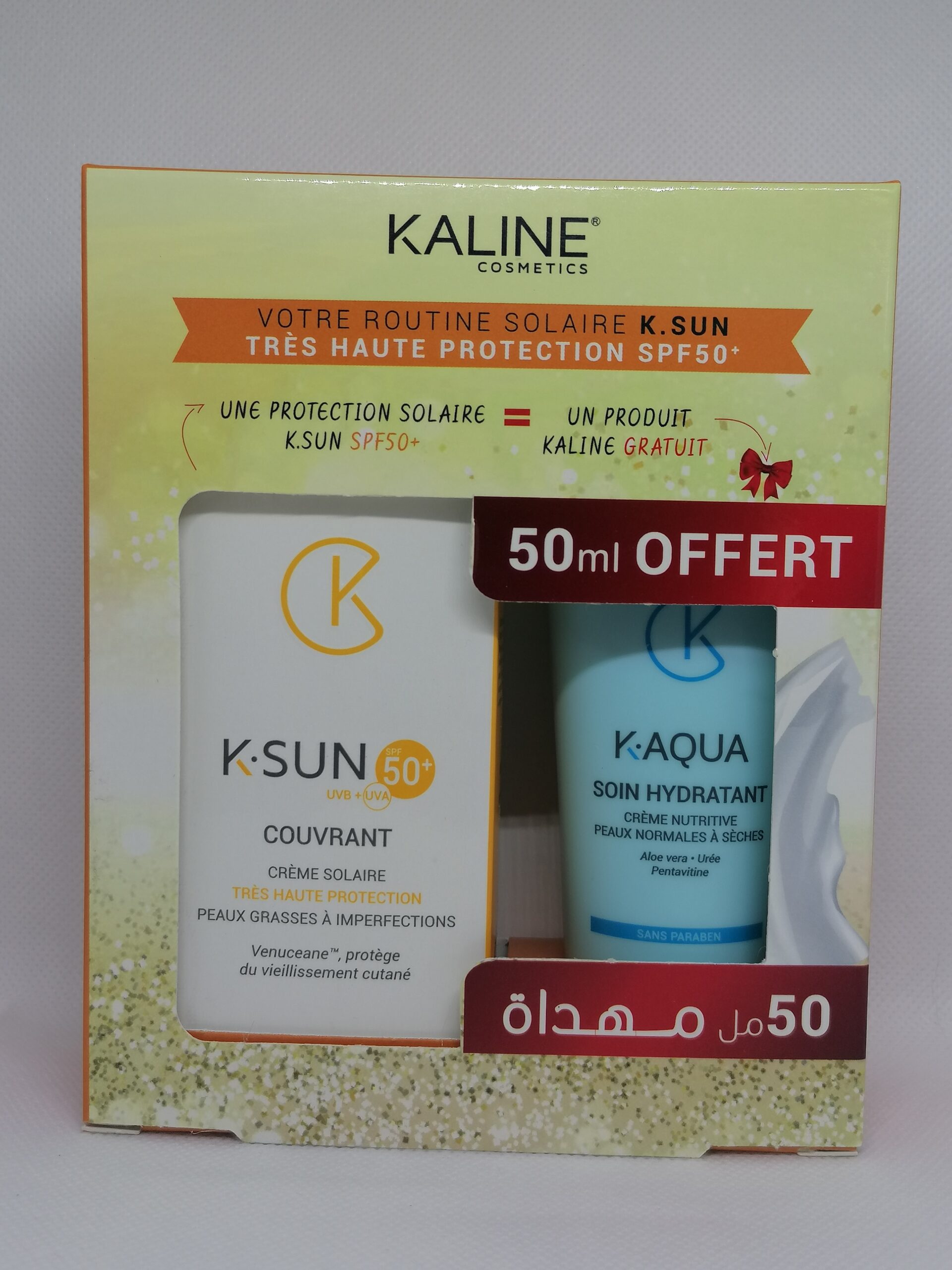 KALINE ECRAN COUVRANT SPF50+50ML PACK