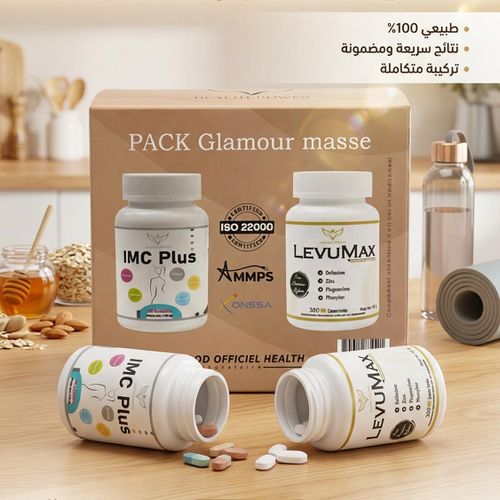 PACK GLAMOUR MASSE
