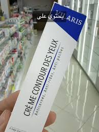 Shield Conditioner